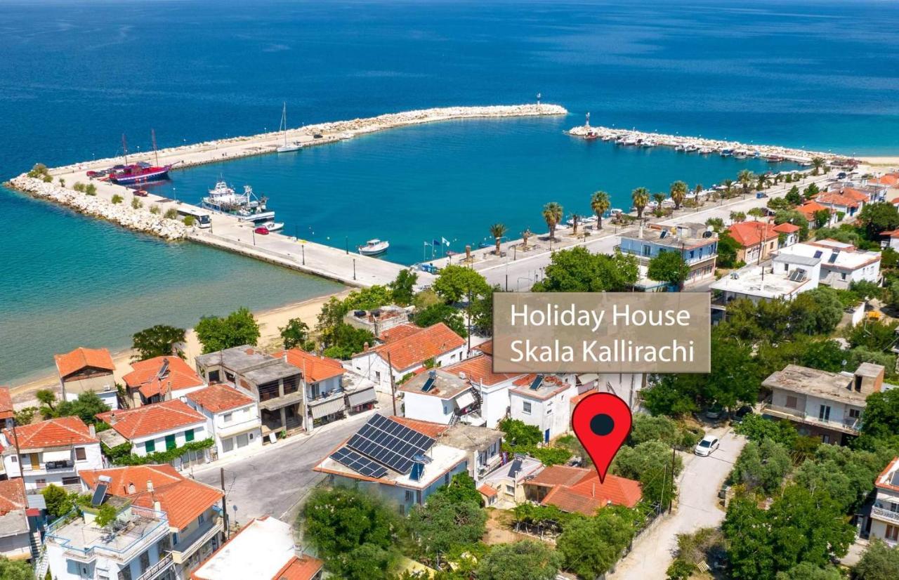 Holiday House Skala Kallirachi Скала-Каллірахіс Екстер'єр фото